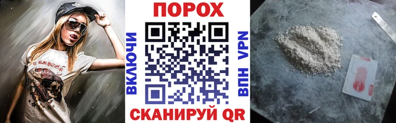 сколько стоит Удомля сайты даркнета состав Amphetamine VHQ