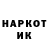 Метадон VHQ Alex Petrusenko