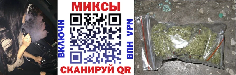 купить наркоту  Удомля  БУТИРАТ оксибутират 