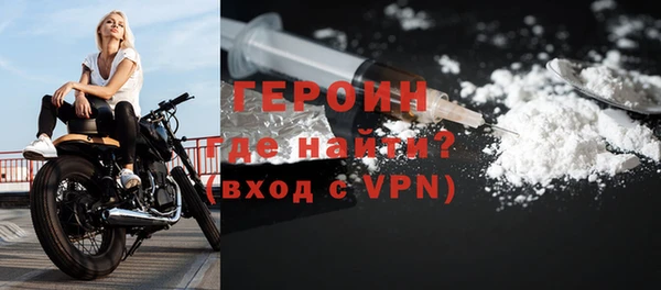 меф VHQ Нея
