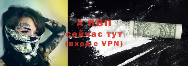 меф VHQ Нея
