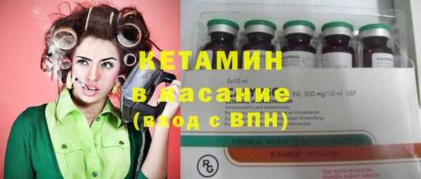 дурь Нефтегорск