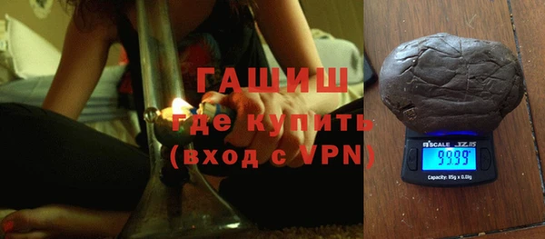 меф VHQ Нея