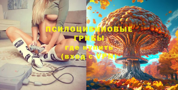 меф VHQ Нея