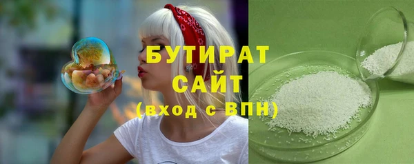 наркотики Нефтекумск