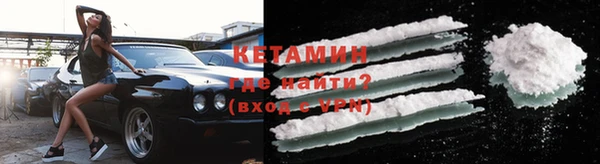 дурь Нефтегорск