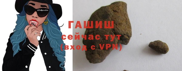 наркотики Нефтекумск