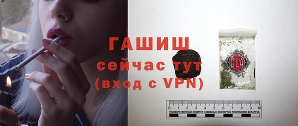 меф VHQ Нея