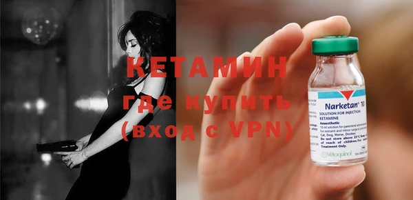 кокаин колумбия Апатиты