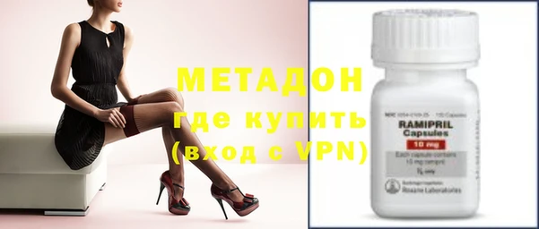 меф VHQ Нея
