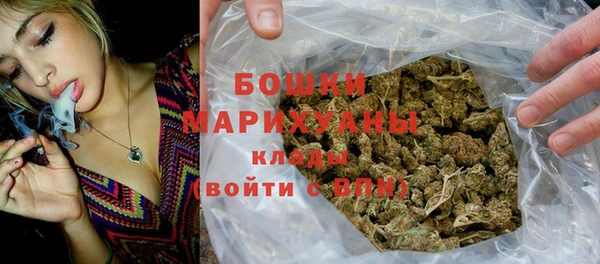 а пвп мука Снежинск