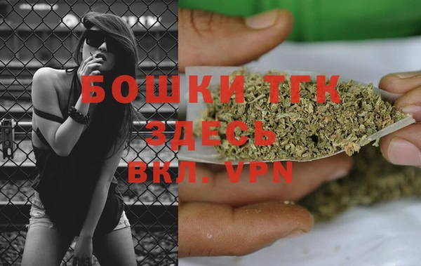 меф VHQ Нея