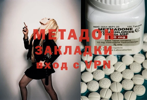 кокаин колумбия Апатиты