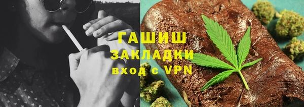 меф VHQ Нея