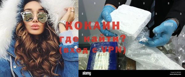 меф VHQ Нея