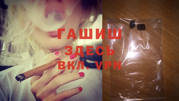 наркотики Нефтекумск