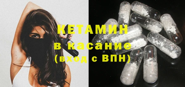 дурь Анжеро-Судженск