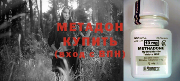 дурь Нефтегорск