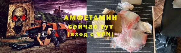 меф VHQ Нея