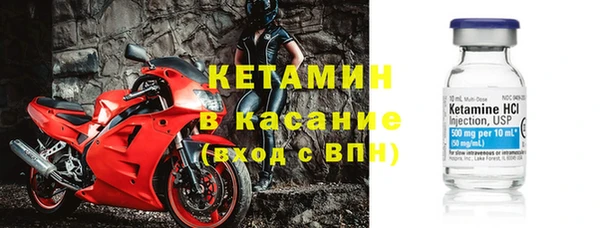 дурь Нефтегорск
