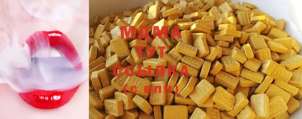 наркотики Нефтекумск