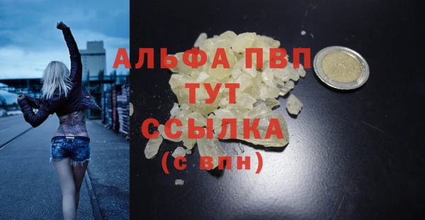 наркотики Нефтекумск