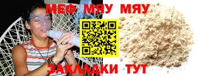 COCAINE Малгобек