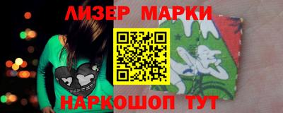 COCAINE Малгобек