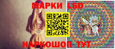 метамфетамин Малоярославец