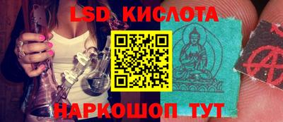 COCAINE Малгобек