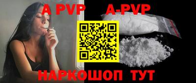 COCAINE Малгобек