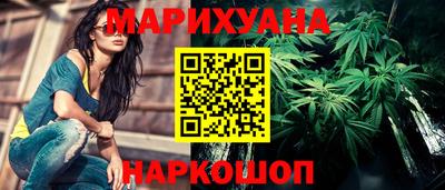 стафф Мариинск