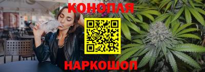 COCAINE Малгобек