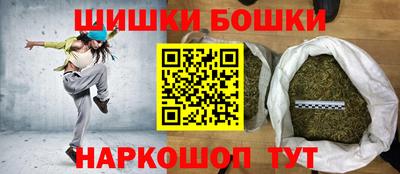 COCAINE Малгобек