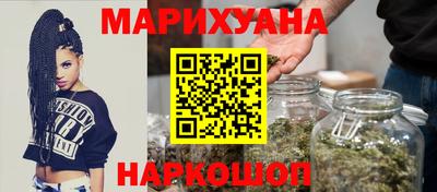 стафф Мариинск
