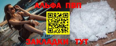 COCAINE Малгобек