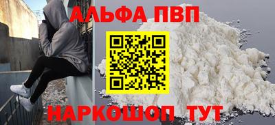 COCAINE Малгобек