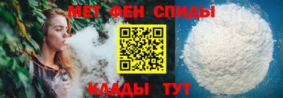 COCAINE Малгобек